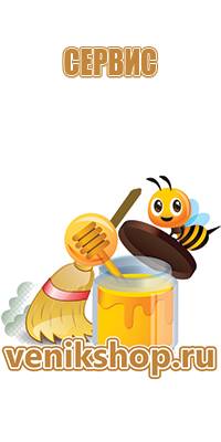 забрус у пчел